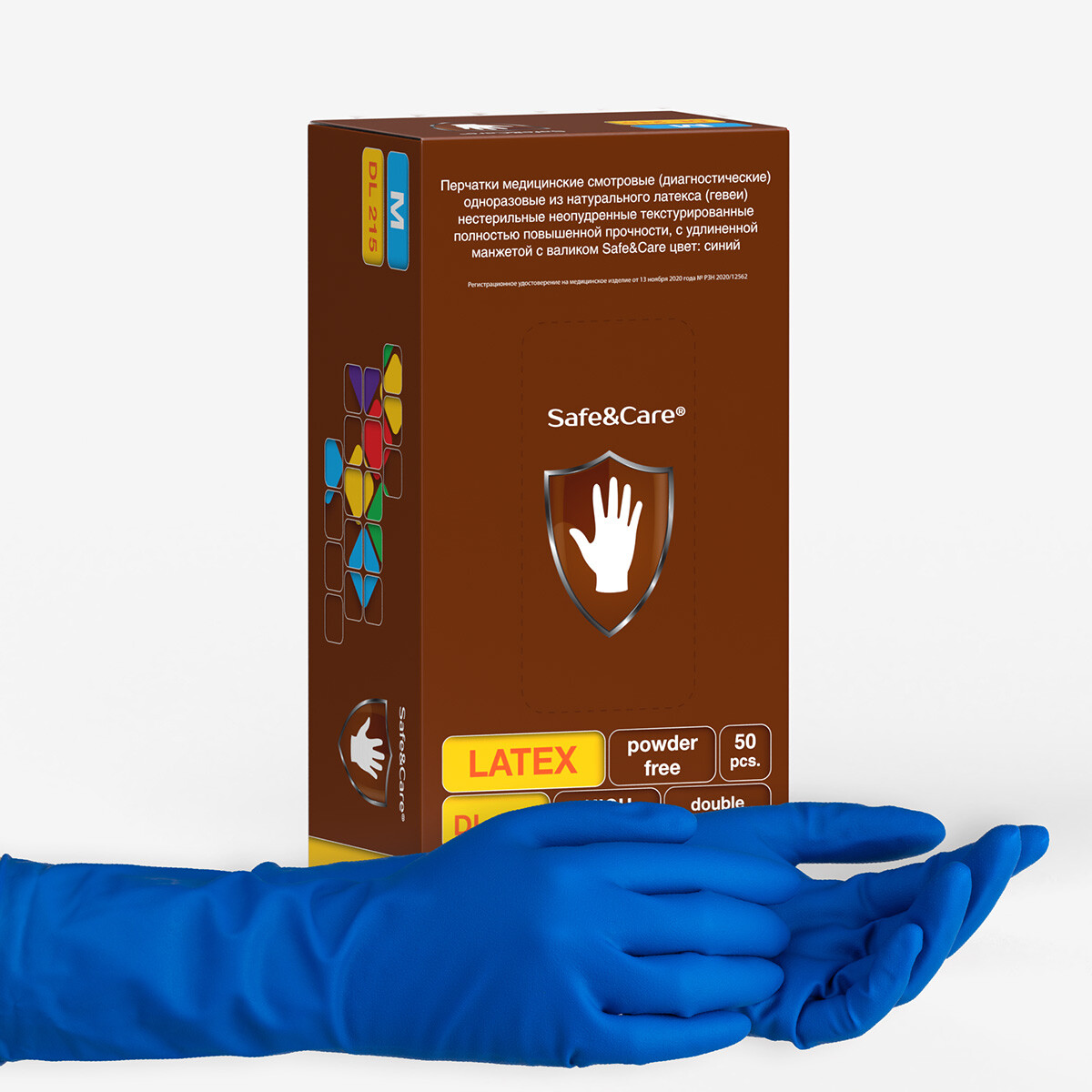 DL215_box_hand.jpg