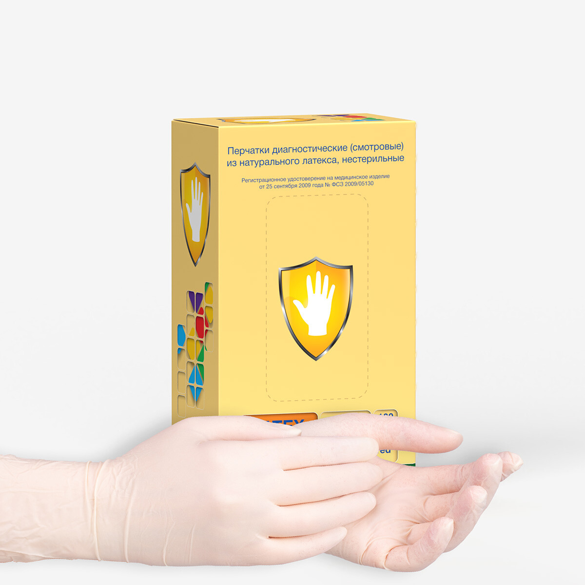 TL201_box_hand.jpg