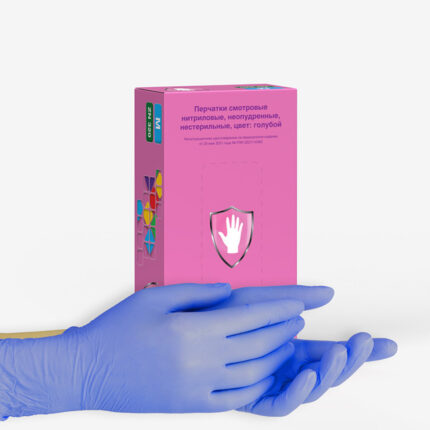 Перчатки «Safe&Care»® нитриловые голубые ZN 320