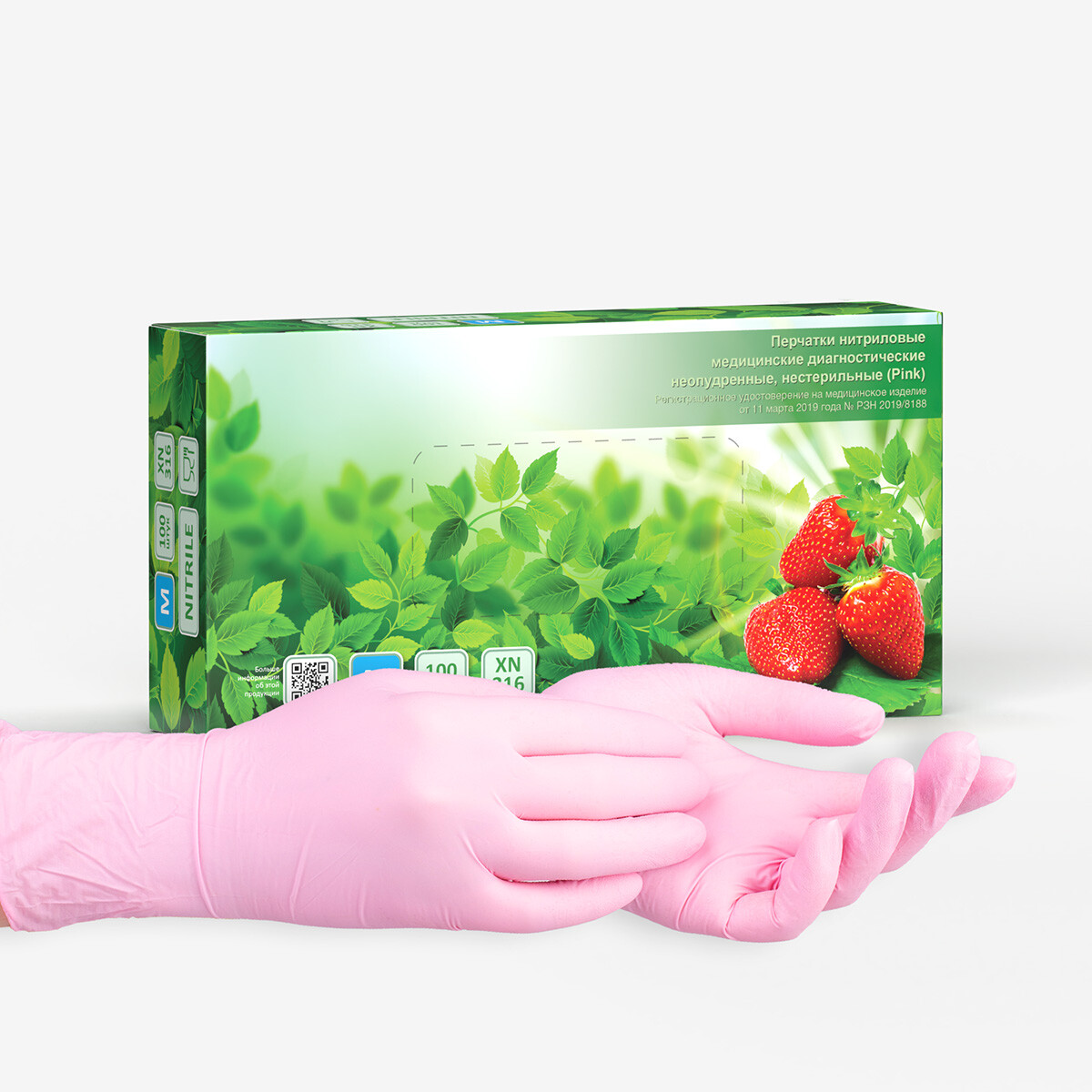 xn316_box_hand.jpg
